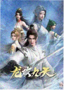 特辑：从分镜到成片